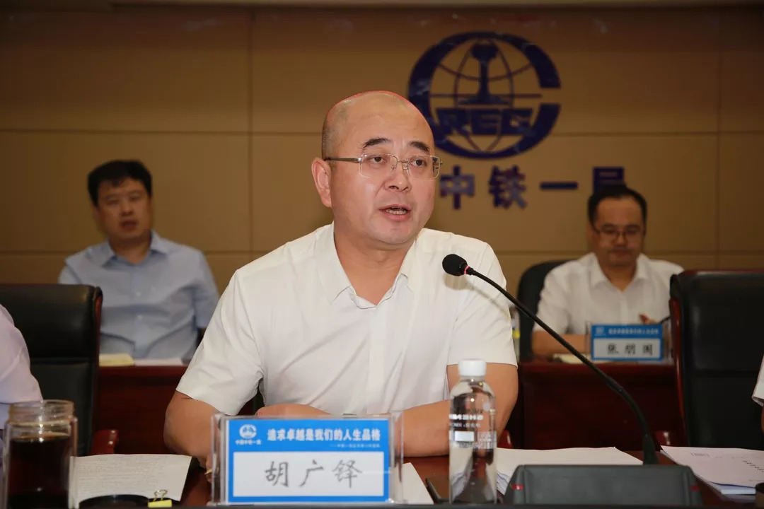 胡廣鐸最新動態(tài)，自然美景中的心靈之旅，探尋內(nèi)心平和之地