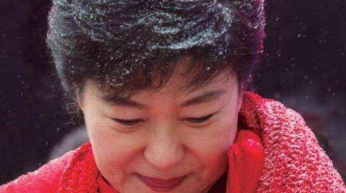 時代變遷中的女性領(lǐng)袖之路，樸槿惠最新動態(tài)視頻曝光