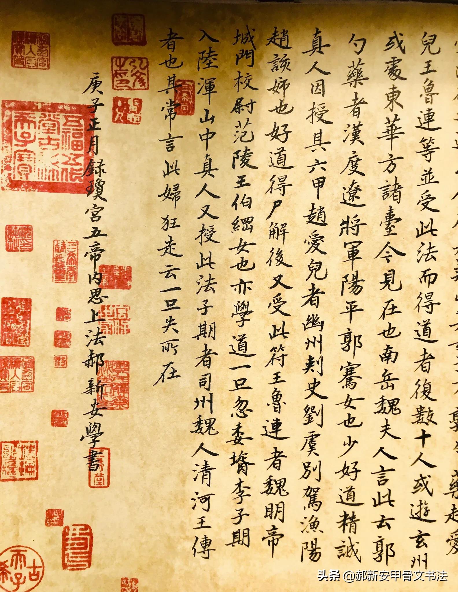 瓊宮時(shí)代印記，背景、重大事件與地位揭秘