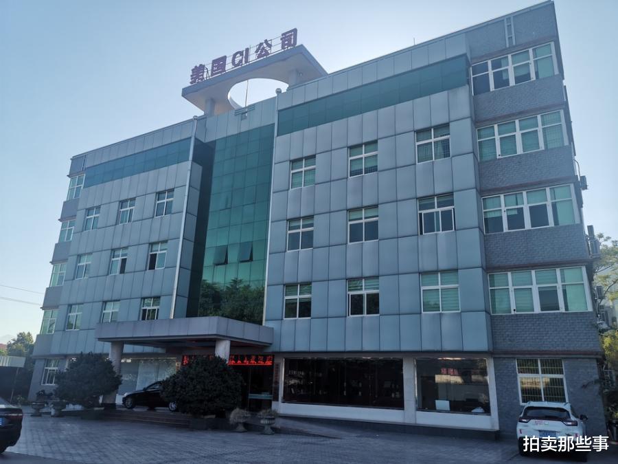 永春上市公司，自然美景的探索之旅