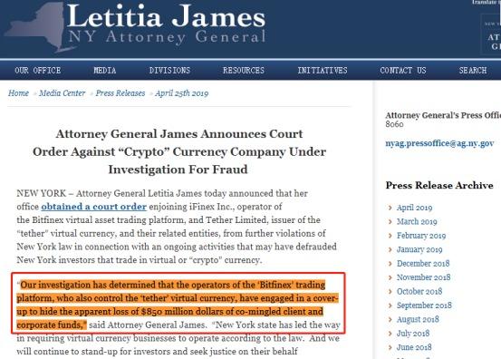 非小號行情下載深度解析與實用指南