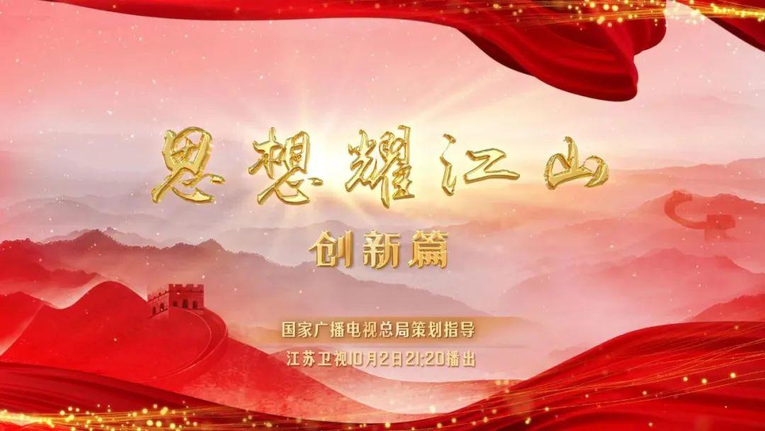 難哄新篇,難哄新篇，學(xué)習(xí)變化，自信閃耀