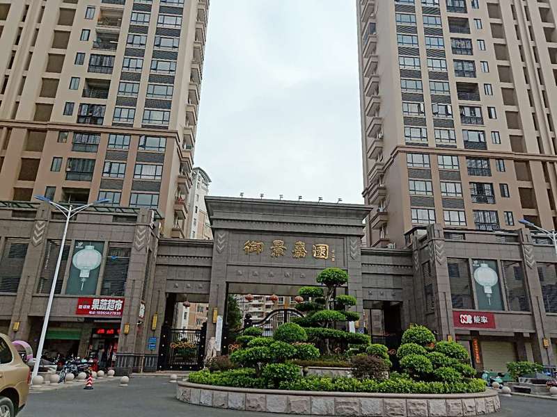 御景嘉園最新報價，探索自然美景，尋覓內心寧靜與平和的居所