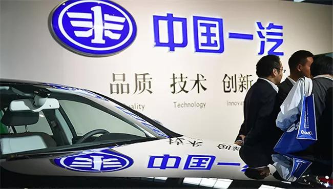 一汽股份如何整體上市,一汽股份如何整體上市，揭秘小巷深處的特色小店背后的故事