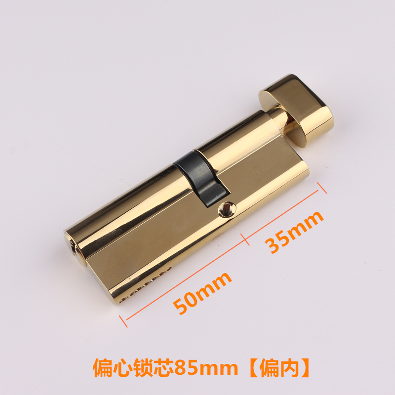 鎖心價(jià)格,鎖心價(jià)格大解密??，你的安全值得最好的！