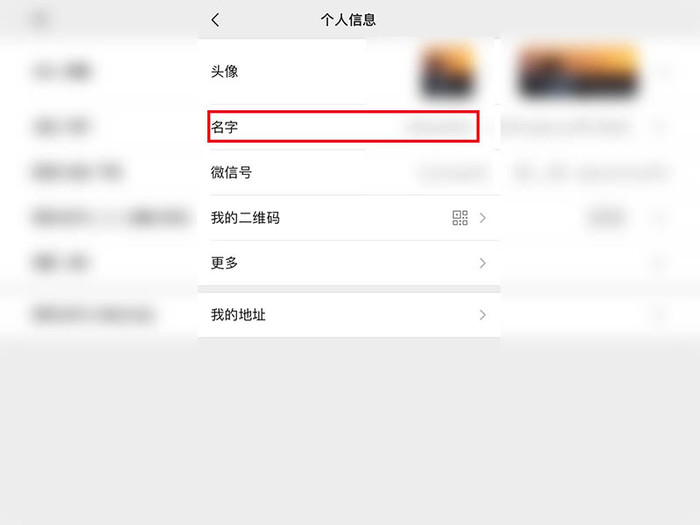 微信最新空白昵稱復制,微信最新空白昵稱復制，一場尋找內心平靜的旅行之旅