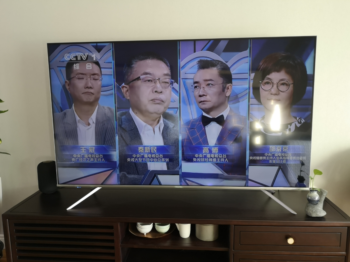 海信電視65寸,海信電視65寸，科技與視覺的盛宴