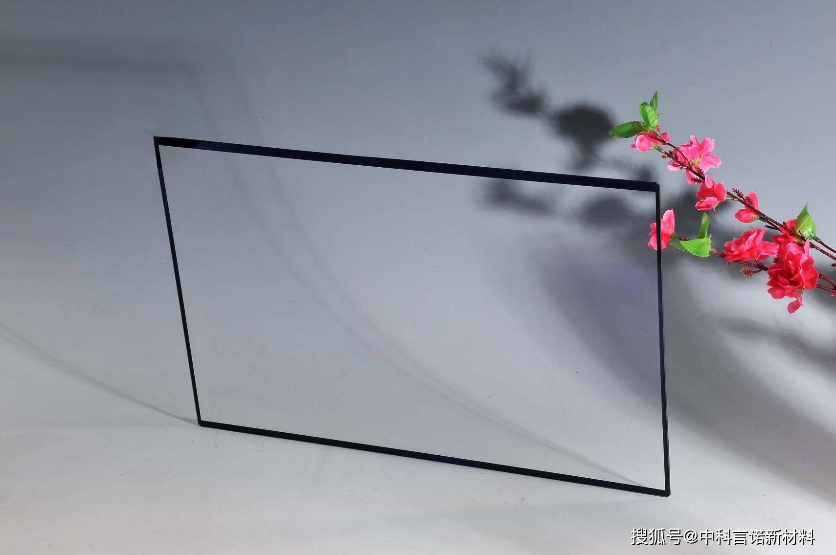 導(dǎo)電玻璃上市，探索學(xué)習(xí)之旅，培育自信與成就感的源泉