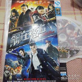 箭在弦上電視劇演員表,箭在弦上電視劇演員表——一場視覺盛宴的期待與揭秘