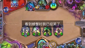 揭秘巨化德，帶你走進(jìn)未知世界的神秘面紗！