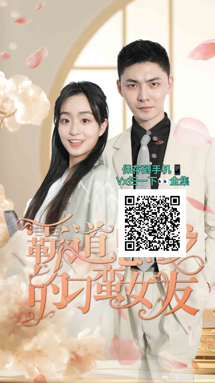 云芊芊演員，科技演繹未來生活新篇章，展現(xiàn)璀璨演技風(fēng)采