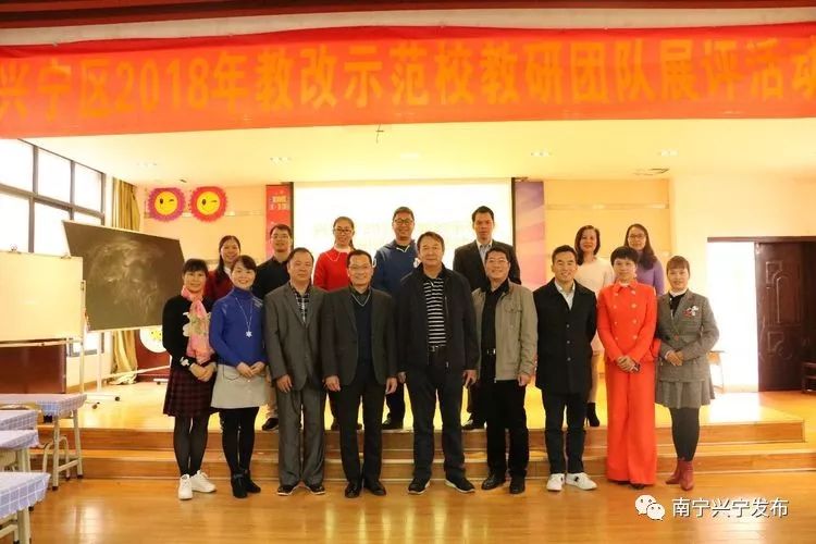 教育改革2018最新動(dòng)態(tài),教育改革2018最新動(dòng)態(tài)，時(shí)代的浪潮與未來(lái)的航標(biāo)