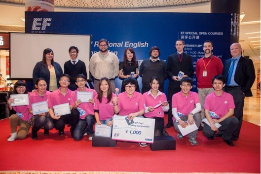 英孚比賽,英孚比賽，一場跨越語言的競技盛宴