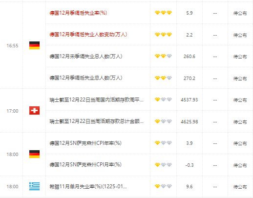 匯率改革最新動(dòng)態(tài)，時(shí)代步伐與全球經(jīng)濟(jì)的共振同步前行