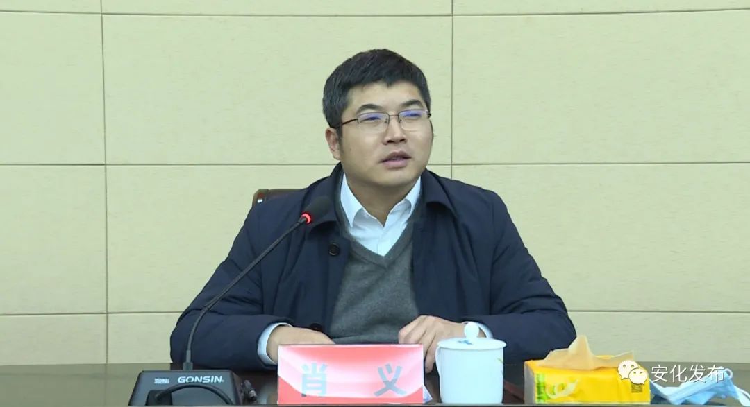 肖義演員，炸裂演技展現(xiàn)無(wú)限魅力