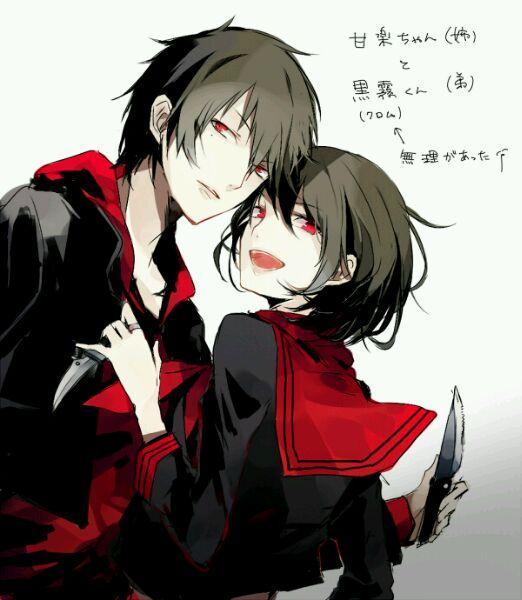 姉弟動漫，引領(lǐng)未來的高科技產(chǎn)品獨家解析