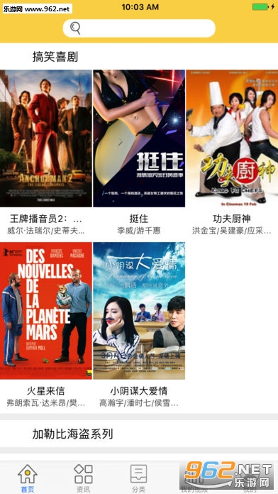 電影天堂mp4,電影天堂MP4，一部激勵人生的勵志大片