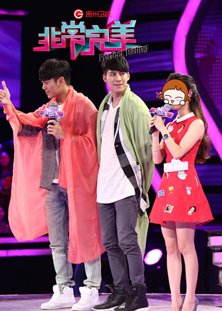 非常完美離別曲，情感與人生的交響樂章