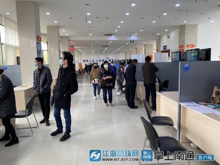 南通最新招聘,南通最新招聘，時(shí)代脈搏下的職場新篇章