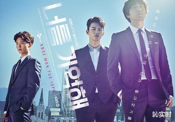 樸寶劍主演電視劇，探尋自然之美，尋覓內(nèi)心寧靜之旅