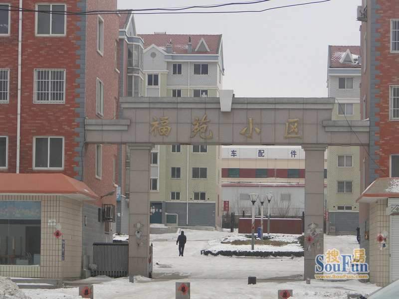 小福苑資訊，任務(wù)完成與技能學(xué)習(xí)指南，詳細(xì)步驟助你成功掌握新技能！