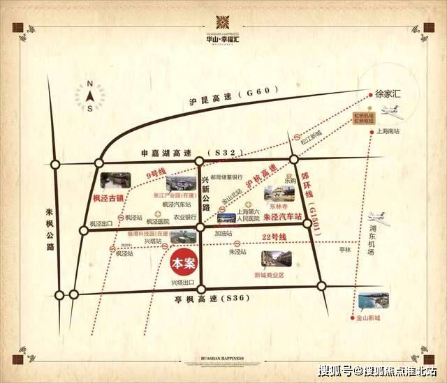 華山最新動態(tài)，攀登知識高峰，體驗自信與成就感的旅程