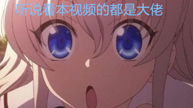 動漫純音樂，音樂與畫面的完美融合探索