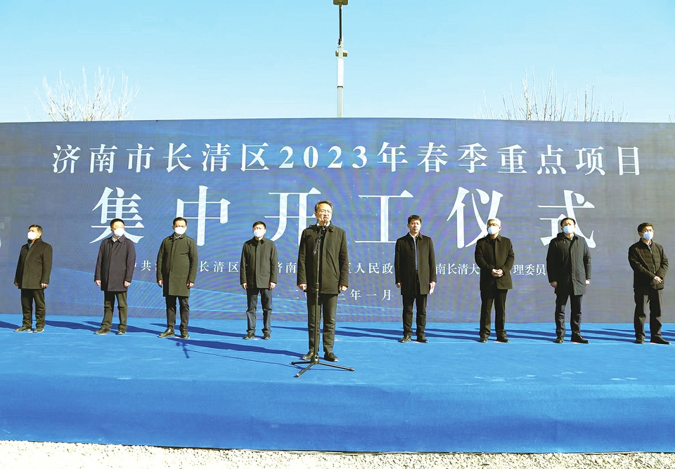 長(zhǎng)清歸德最新動(dòng)態(tài)揭秘，小巷特色小店等你來(lái)探索！