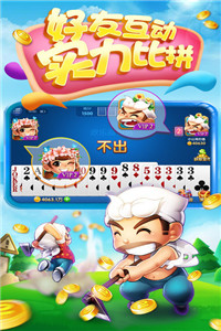 大富豪斗地主新版本，小巷深處的隱藏魅力