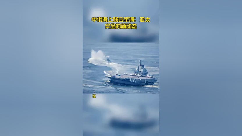 楊思原新動(dòng)態(tài),楊思原新動(dòng)態(tài)，多維度視角下的觀點(diǎn)探析