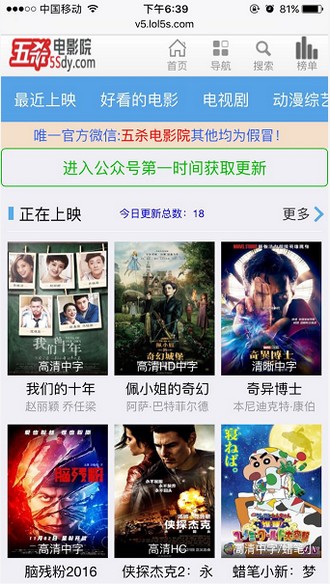 最新電影網(wǎng)站，變化、學(xué)習(xí)與自信的力量之旅