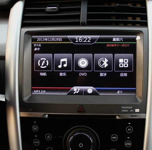 路暢最新固件，充滿愛與陪伴的旅程體驗(yàn)