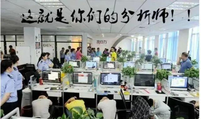 股票網(wǎng)上開戶全解析，流程、步驟及操作指南