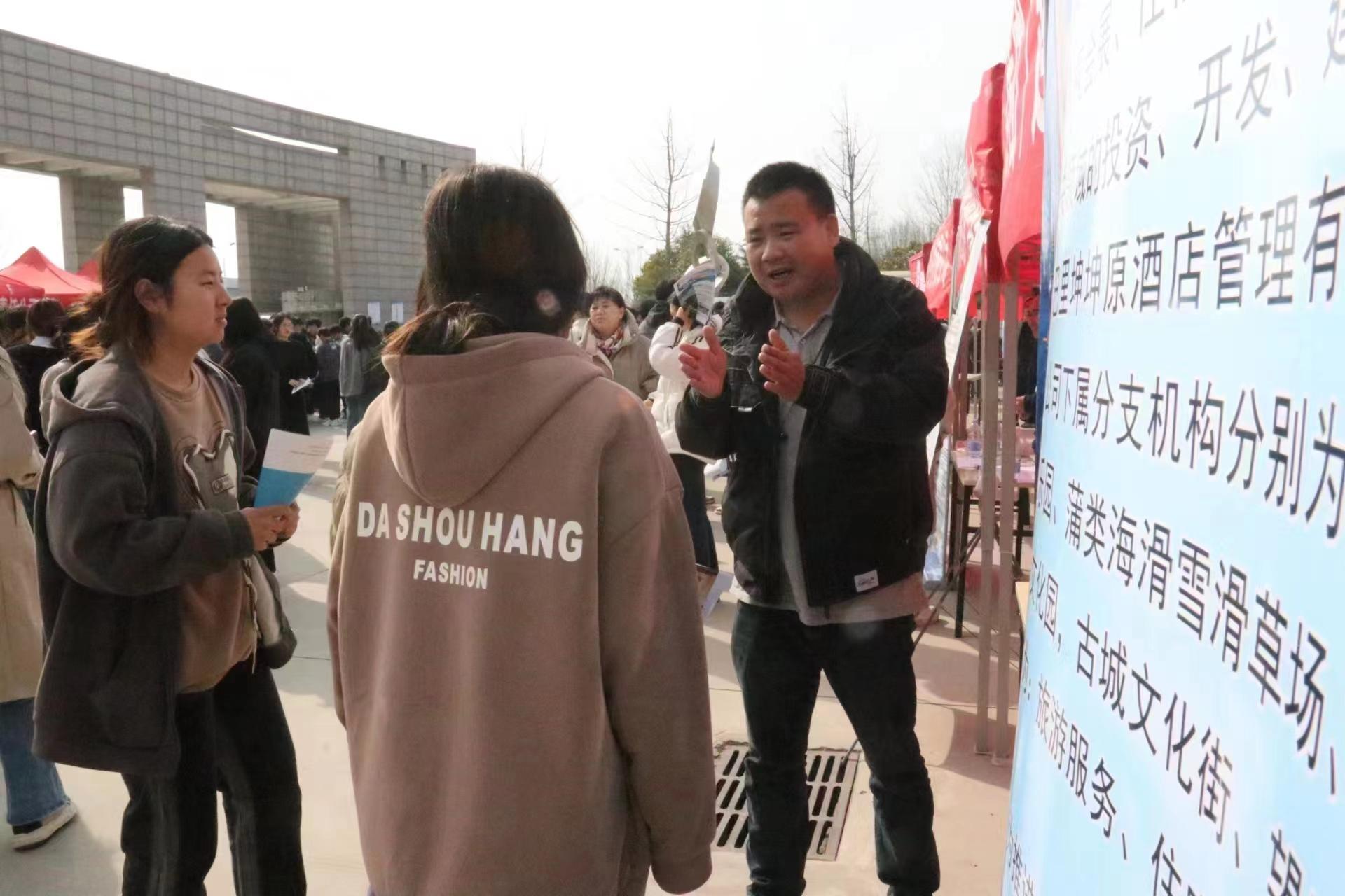 民權(quán)最新招聘信息概覽與觀點(diǎn)論述