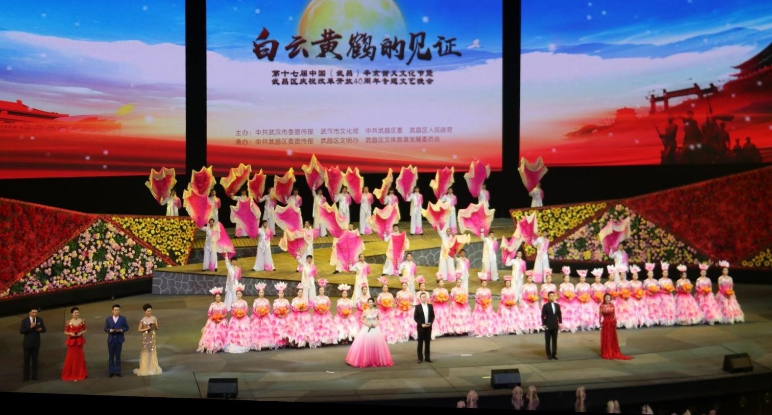 星光燦爛舞蹈比賽，舞動夢想，光彩奪目之夜