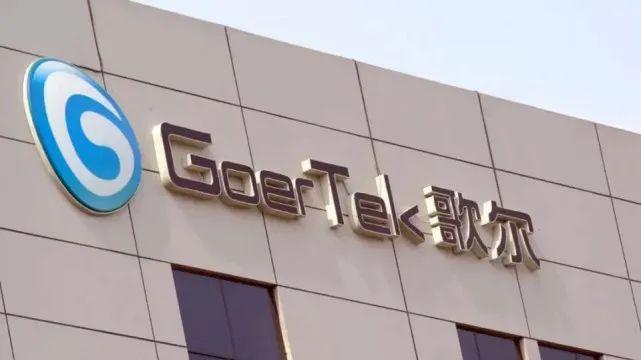 與MEMS傳感器上市公司共探自然美景，遠(yuǎn)離塵囂的探險(xiǎn)之旅