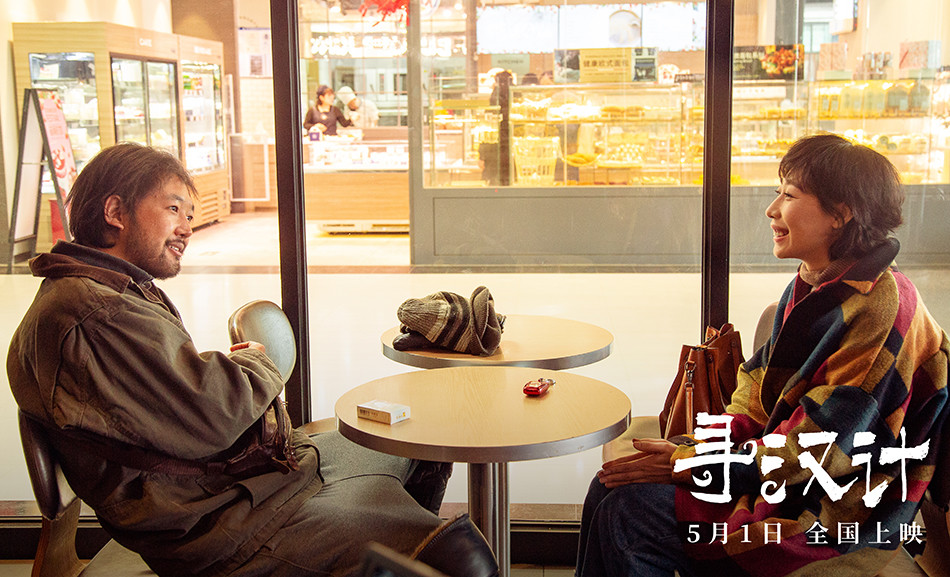 瘋狂尋樂電影之旅，暢游歡樂世界！