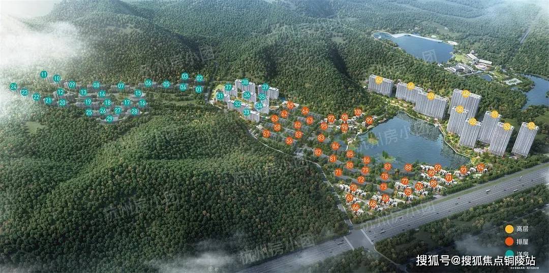 蕭山最新動(dòng)態(tài)，活力之都激發(fā)潛能與自信，持續(xù)引領(lǐng)變革