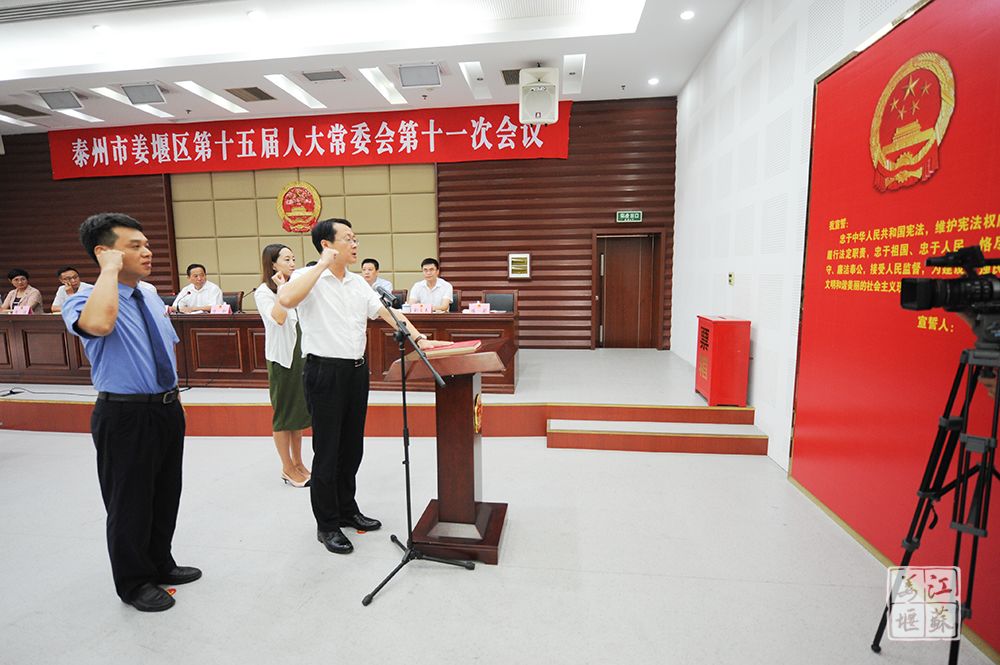 姜堰區(qū)人事任免最新動(dòng)態(tài)，人才流動(dòng)與地區(qū)發(fā)展的相互影響分析