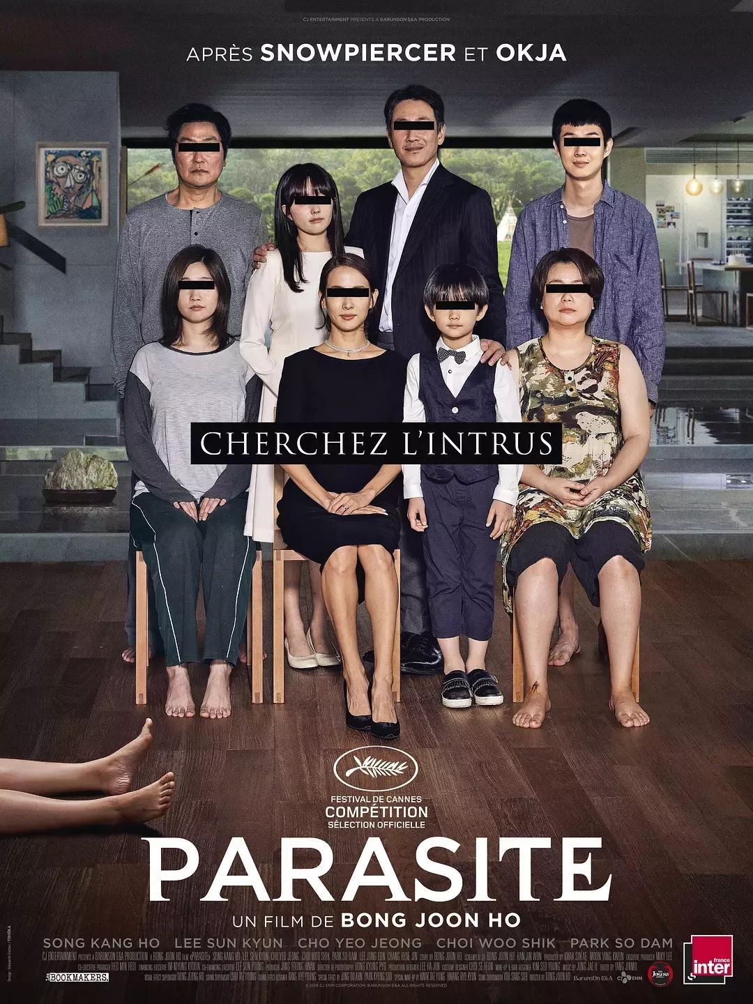 韓國電影大合集，啟示自信、變化與成就感的藝術之旅