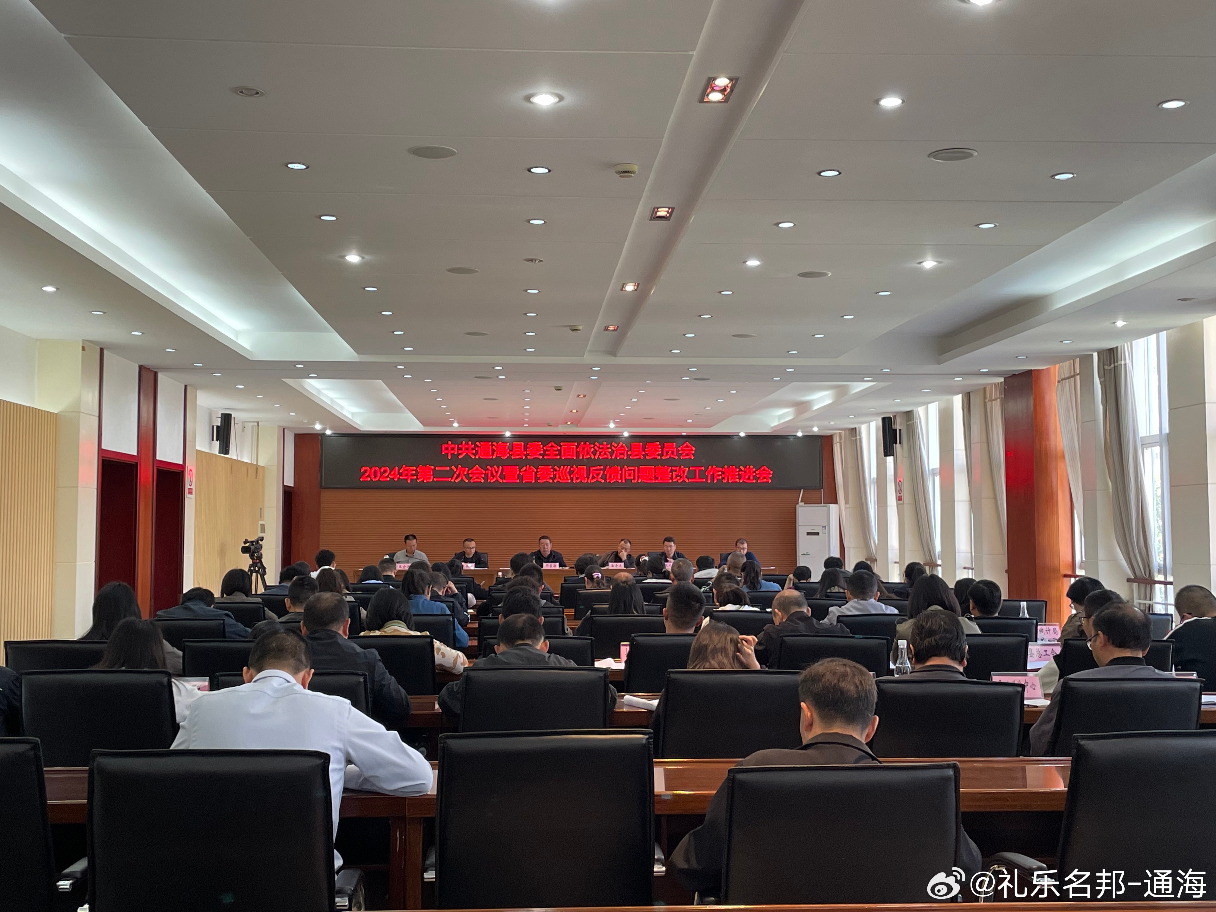 通海最新服務資訊,通海最新服務資訊，引領科技潮流，重塑生活體驗