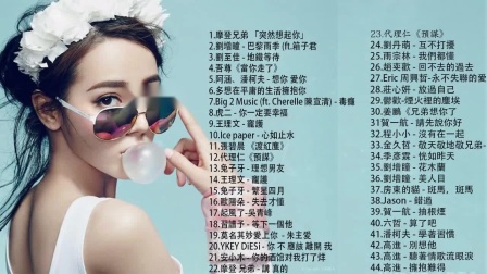 2019最新傷感歌曲,2019最新傷感歌曲，變化中的力量，學習帶來的自信與成就感