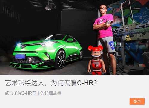 娛樂圈中的獨特姓氏，車姓明星大盤點