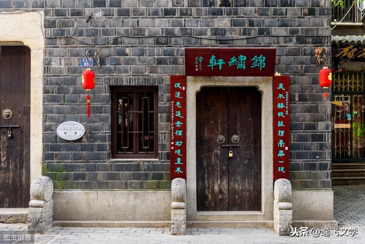 最新散文佳作賞析，與自然美景的邂逅，內(nèi)心平和之旅