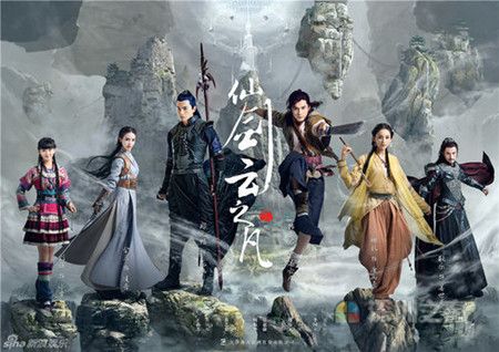 仙劍云之凡演員表大全，全面指南