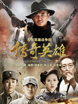 梟雄電視劇，魅力與爭議深度剖析