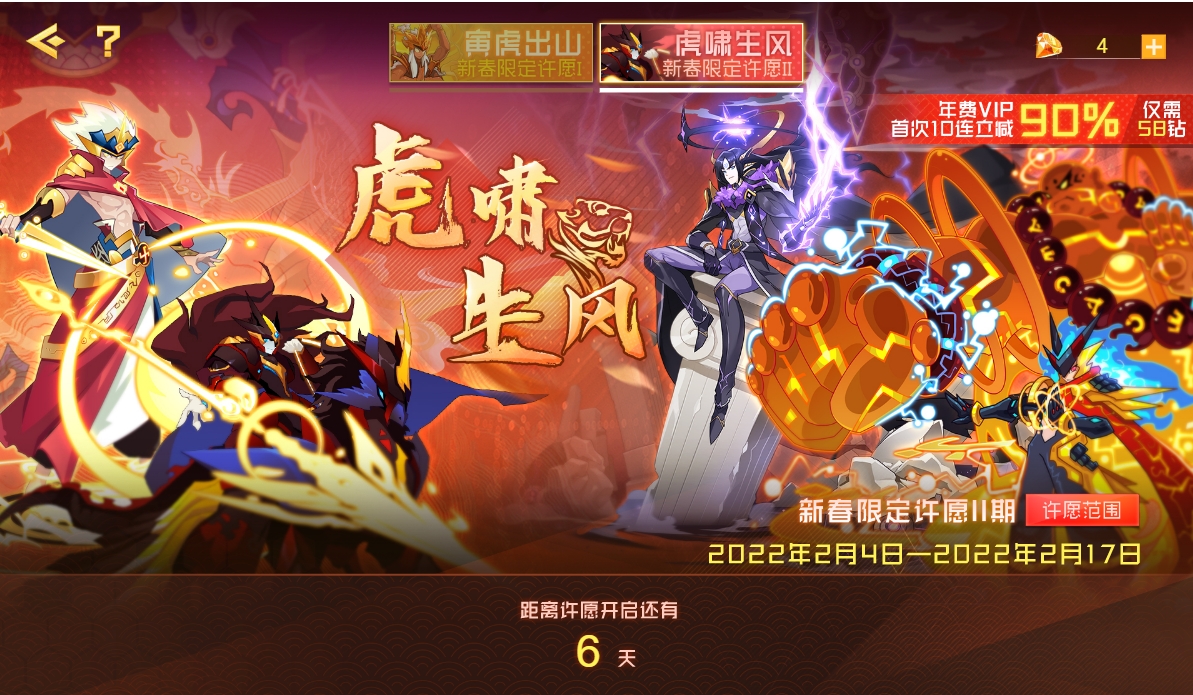 深度解析行情精靈的優(yōu)劣，我的觀點(diǎn)