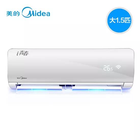 美的俊行空調(diào)時(shí)光印記，上市之旅揭秘