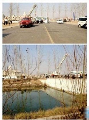 河南客車事故最新進(jìn)展，更新消息與現(xiàn)場情況????