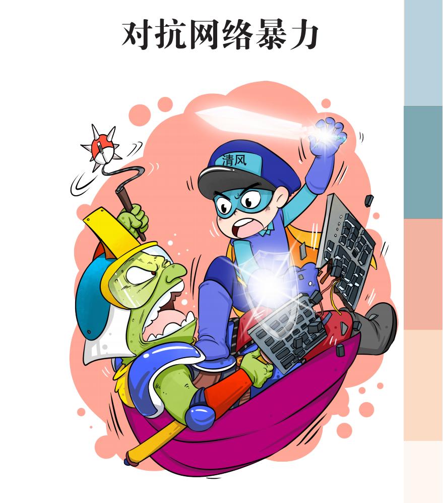 最新網(wǎng)絡(luò)對(duì)抗與小巷神秘特色小店探秘之旅